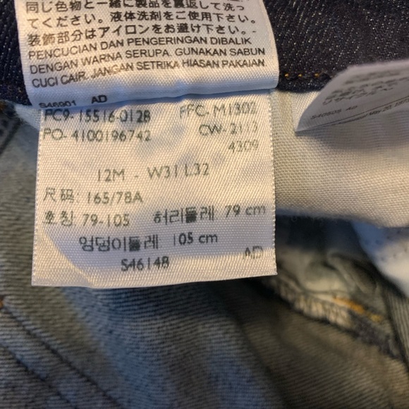 Levi’s Boot Cut Jeans - Picture 5 of 6